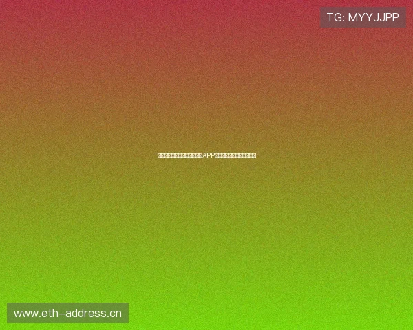 苹果手机用户必备新体育直播APP免费下载畅享精彩赛事直播